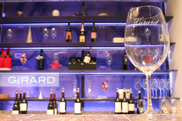 Girard Winery 